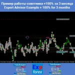 Exp TickSniper PRO FULL MT5-backtest-7-5